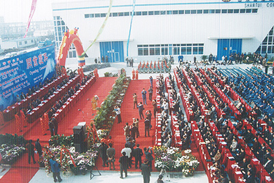 2003年10月29日,山推國(guó)際事業(yè)園開(kāi)園。