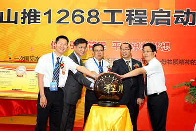 2011年山推信息化建設(shè)有三件大事:ERP、PDM、呼叫中心,其中ERP為核心,PDM是基礎(chǔ),呼叫中心為方式之一。
